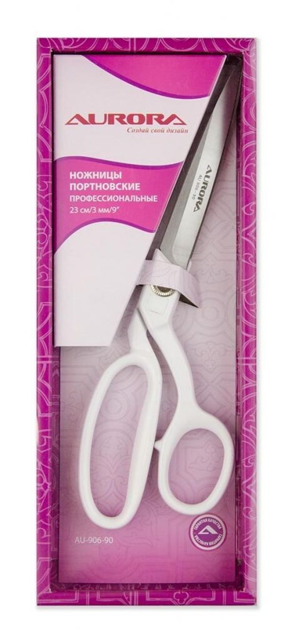 Ножницы закройные (портновские) 23 см, профессиональные, AU 906-90, Aurora, 1 шт