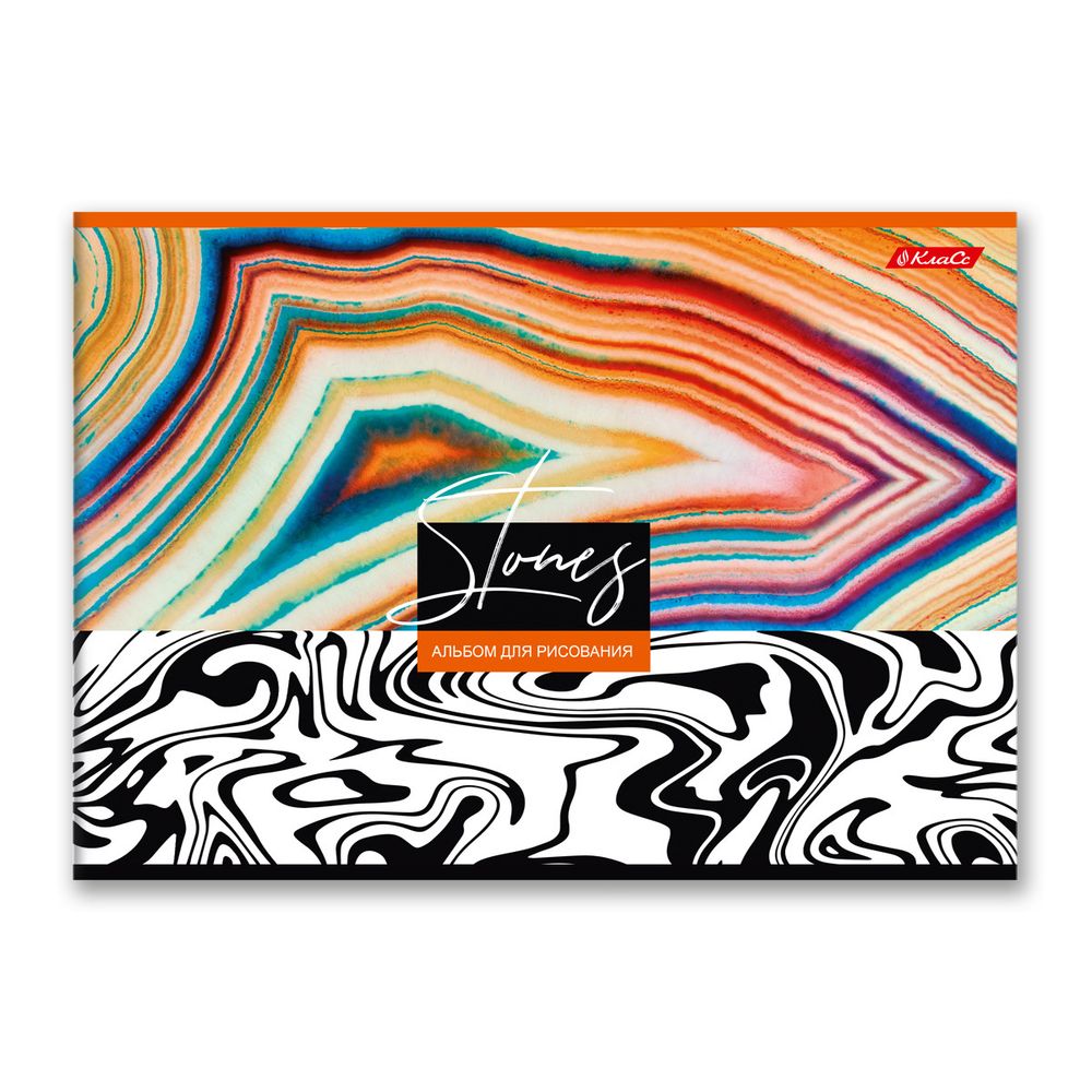 Альбом для рисования 100 г/м², A4 29х20.5 см, склейка с одной стороны 40 л., 4 шт, 40АЛКЛ4_000253 Каменный цветок, Светоч