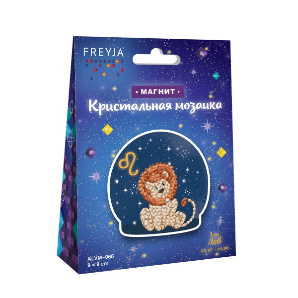 Алмазная (кристальная) мозаика Фрея, магнит Знаки зодиака. Лев, 9х9 см