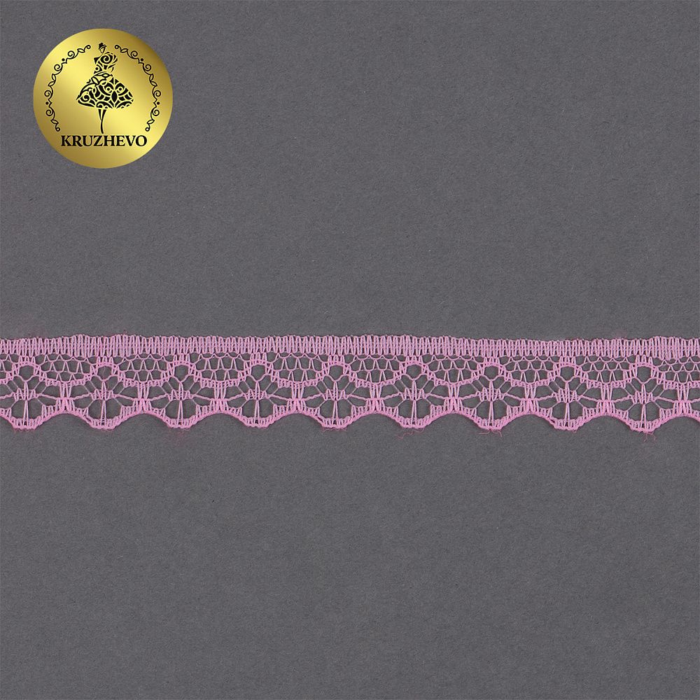 Кружево отделочное в стиле "трикотаж" 12 мм 150-2 цв.218A ярк.розовый, уп.27,4м