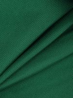 Оксфорд 600D PU1000 220 г/м², 150 см / 5 метров, ОКС.TBY600D.S878.5, S878 т.зеленый