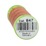 Нитки для тонких тканей Gutermann Extra Fine 150, 200м, 847 медно-коричневый, 5 катушек