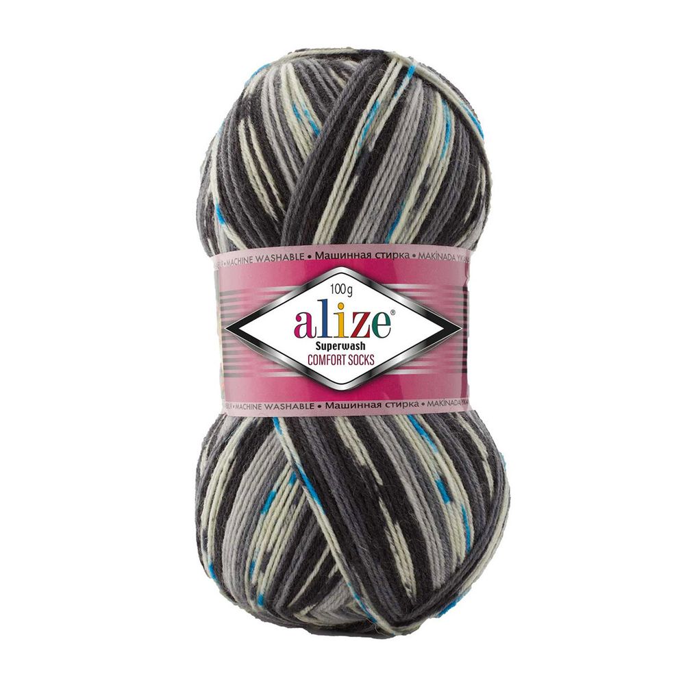 Пряжа Alize (Ализе) Superwash Comfort Socks / уп.5 мот. по 100 г, 420м, 7650 секционный A