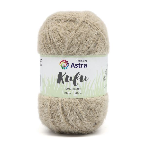 Пряжа Astra Premium (Астра Премиум) Киви (Kiwi) / уп.3 мот. по 100 г, 200 м, 02 бежевый