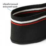 Подвяз (довяз) трикотажный черный с белыми и красной полосами, 3,5х80см, уп. 5 шт
