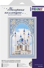 Набор для вышивания бисером Panna, Мечеть Кул Шариф в Казани, 33х55 см