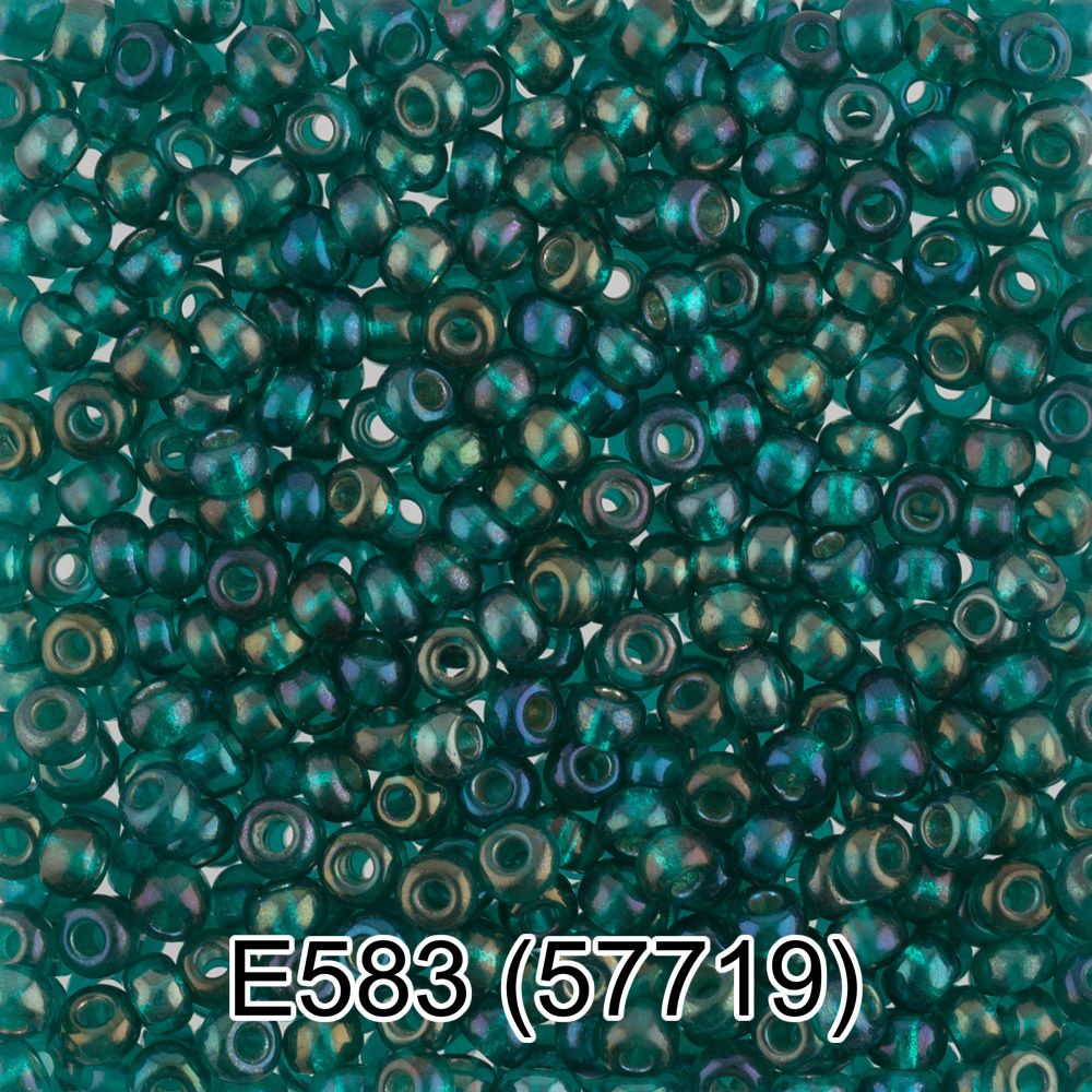 Бисер Preciosa круглый 10/0, 2.3 мм, 50 г, 1-й сорт. Е583 изумрудный, 57719, круглый 5