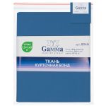 Ткань курточная Bond 200 г/м², 150х147±3 см, т.голубой/dark blue, Gamma JBNN