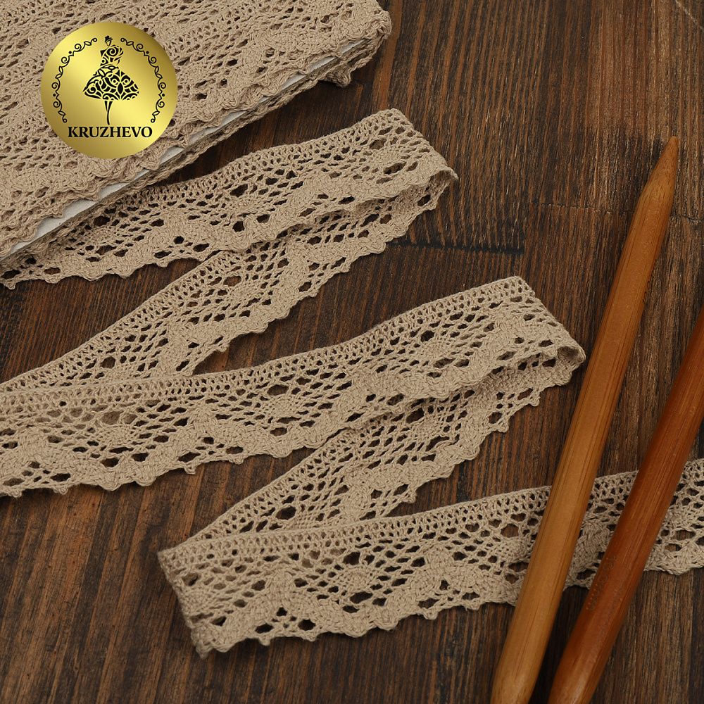 Кружево вязаное (тесьма) 30 мм / 10 метров, цв.36 св.бежевый, Kruzhevo