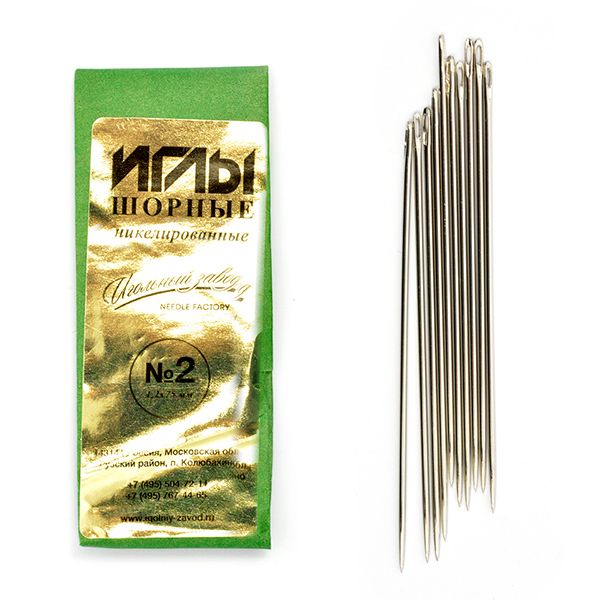 Иглы ручные шорные №10 (1.25-63мм), ИЗ-200116, уп 10 игл