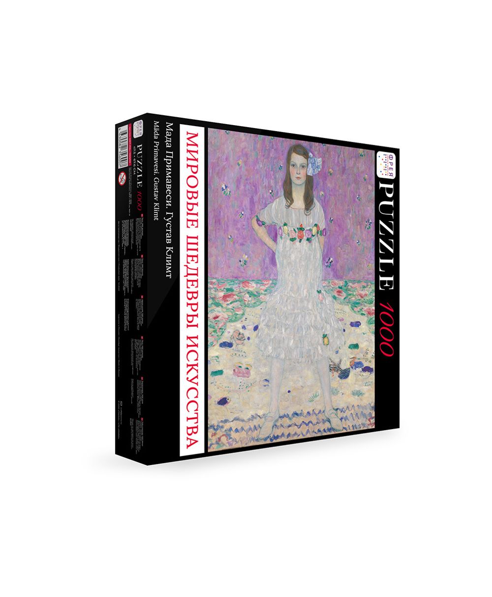 Пазл 1000 элементов, Мировые шедевры искусства, Мада Примавеси, Густав Климт, MET-PZL-1000/02, Фрея