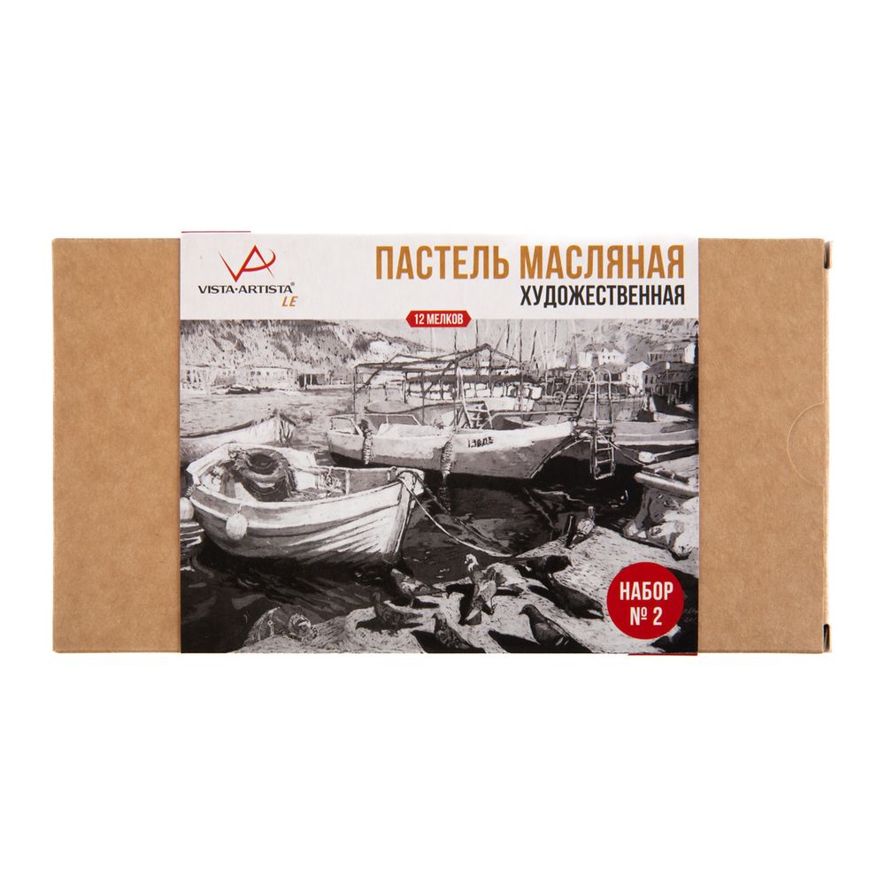 Пастель художественная масляная 12 шт, 02 черно-белый, (Limited Edition), Vista-Artista VAOPL-12M