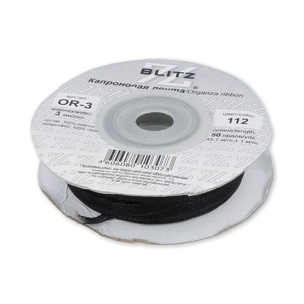 Лента капроновая (органза) _3.0 мм / 45.7 метров, 112 черный, Blitz OR-3