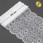 Кружево бельевое эластичное 205 мм / 25 м, 269, цв.01 белый, Kruzhevo