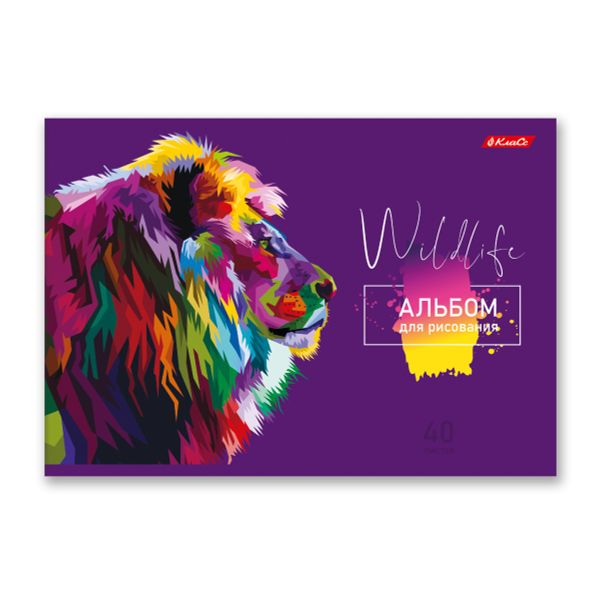 Альбом для рисования 100 г/м², A4 29х20.5 см, 40 л. на скобе, 5 шт, 000233 Радужный зверь, Светоч 40АЛСК4_1_3_9