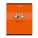 Тетрадь ученическая общая, A5 96 л. на скобе 65 г/м², белизна 100% 5 шт клетка, 01530 Море позитива, Светоч Т91