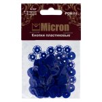 Кнопка рубашечная установочная пластик ⌀15 мм, 15 шт, 007 синий, Micron POM-15