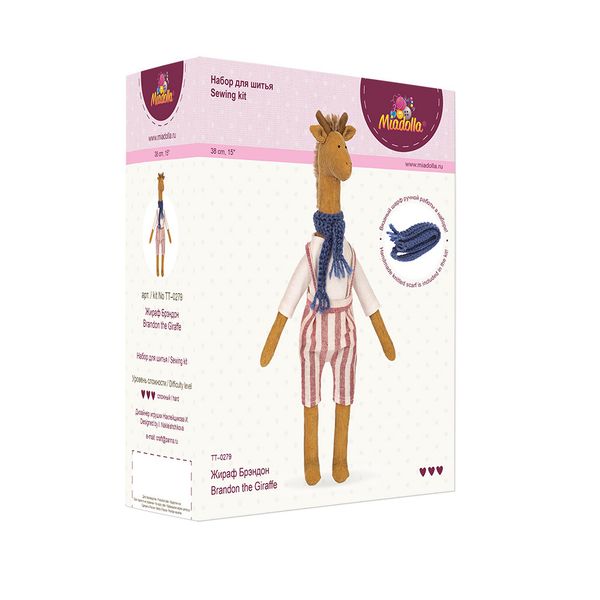 Набор для шитья игрушки Жираф Брэндон 38 см, Miadolla TT-0279