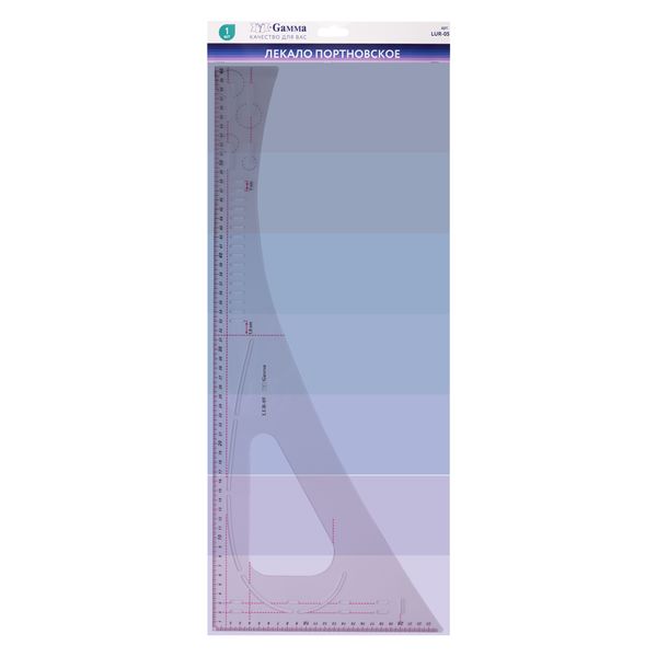 Лекало портновское толщ. 2 мм, 60.5 смх24 см, Gamma LUR-05