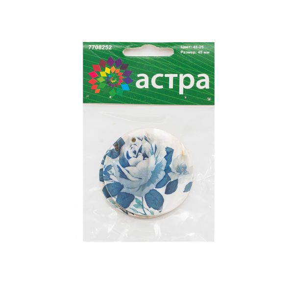 Декоративная подвеска 