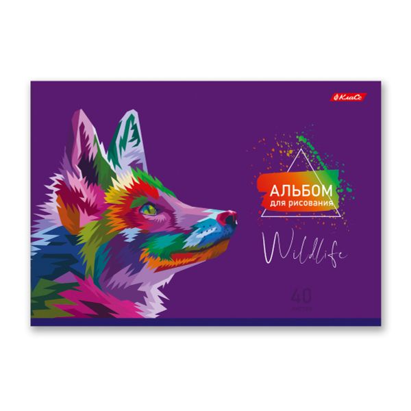 Альбом для рисования 100 г/м², A4 29х20.5 см, 40 л. на скобе, 5 шт, 000233 Радужный зверь, Светоч 40АЛСК4_1_3_9