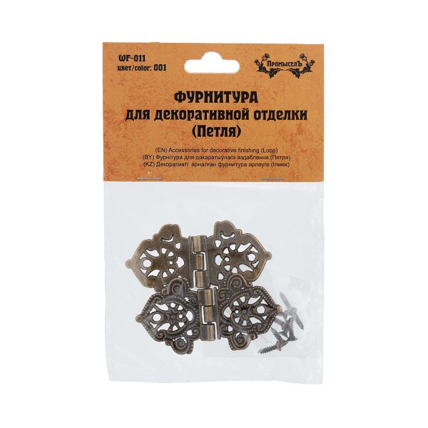 Петля для шкатулок 2.8х5.5 см, 1 шт, 01 бронза, Промысел WF-011