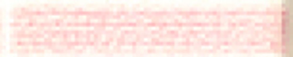 Мулине Madeira, 10 мотков по 10 метров, 100% хлопок, цв. 0608, [017]