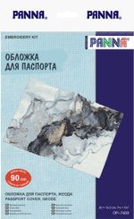 Набор для вышивания нитками Panna OP-7459, Обложка для паспорта. Жеода, 20х13.5 см