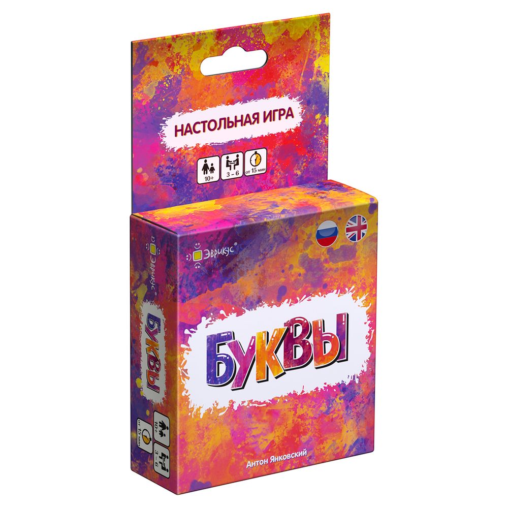 Игра настольная Буквы, Эврикус BG-11042
