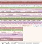 Бумага для скрапбукинга Мелодия ветра 190 г/м², 30.5х30.5 см, 10 шт, 7 лист для вырезания, Mr.Painter PSR 2601