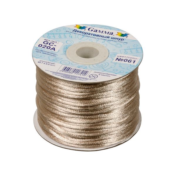 Шнур атласный корсетный ⌀2.0 мм, 45.7 м, 061 св.св.бежевый, Gamma GC-020A