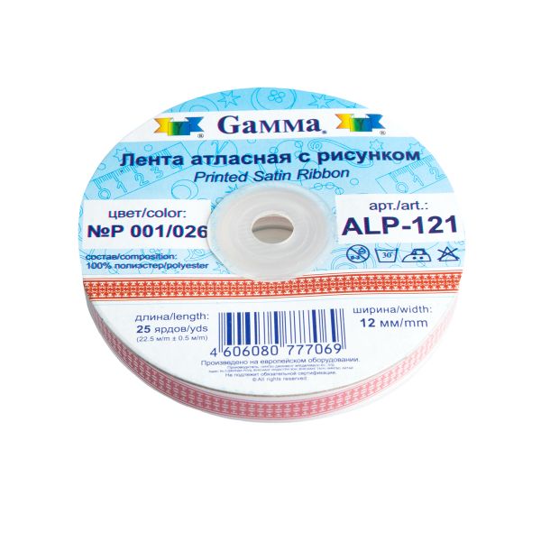 Лента атласная с рисунком 12.0 мм / 22.8 метров, P 001/026 белый/красный, Gamma ALP-121