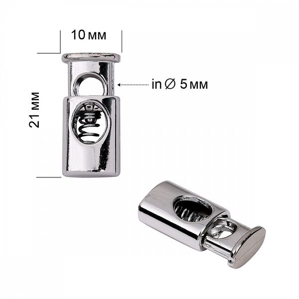 Фиксатор (зажим) для шнура пластик 1 отв., ⌀5.0 мм, 10х21 мм, TBY.0322, никель, 100 шт