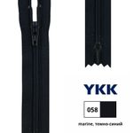 Молния спираль (витая) YKK Т3 (3 мм) 1 зам., н/раз., 22 см, цв. 058 т.синий, 0561179/22, уп. 10 шт /TOS/