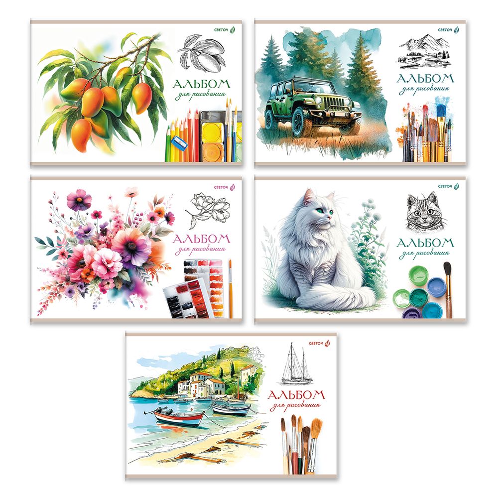 Альбом для рисования 100 г/м², A4 29.5х20.2 см, 40 л. на скобе 5 шт, 01714 МИКС Цветные зарисовки, Светоч А258