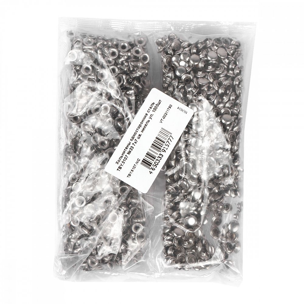 Хольнитены односторонние сталь 7х7 мм, №33, TBY.5107 цв. никель уп. 1000 шт, TBY