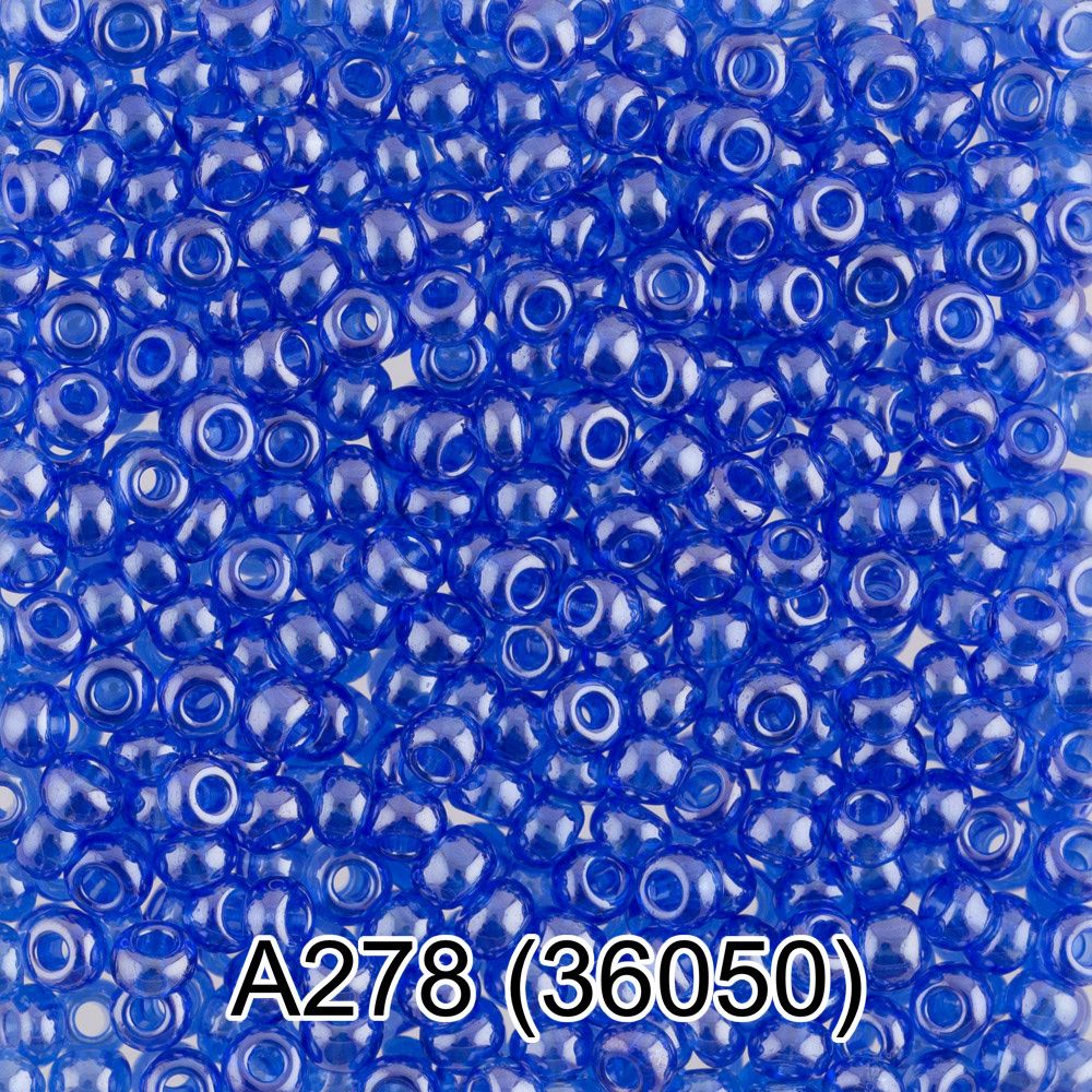Бисер Gamma 10/0 (2.3 мм), 150 г (10х5 г), A278 синий, 36050, круглый 1