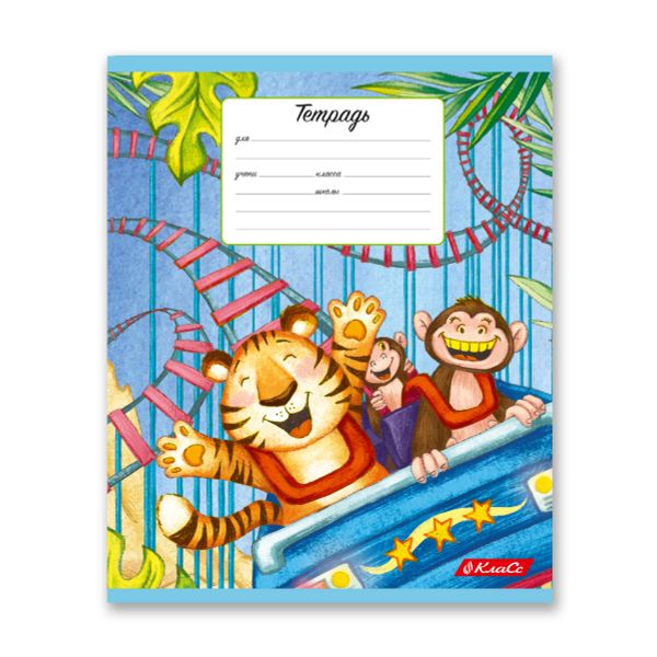 Тетрадь ученическая школьная, выборочный лак, A5+ 12 л. на скобе, 25 шт, клетка, 000358 Тигроленд, Светоч 12ТСКд5_4_3_1