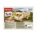 Пазл 3D фанера BIR-006, бензовоз, Rezark BIR-006