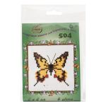 Набор для вышивания нитками РС Студия, Бабочка 5 9х9 см