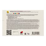 Краска пальчиковая Лео Расти набор 6 цв.х70 г, Лео LFINP-006