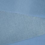 Оксфорд 200D PU1000 78 г/м², 150 см / 10 метров, ОКС.TBY200D.S066.10, S066 голубой