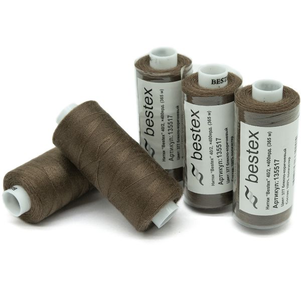 Нитки швейные бытовые Bestex 40/2, 365 м (400 ярд) / 10 кат., 377 капучино