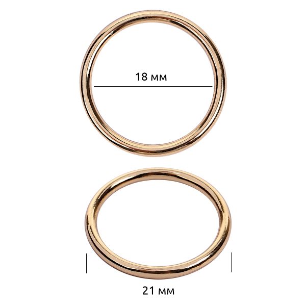 Кольца для купальника металл ⌀18.0 мм, золото, 018E.SW, 100 шт
