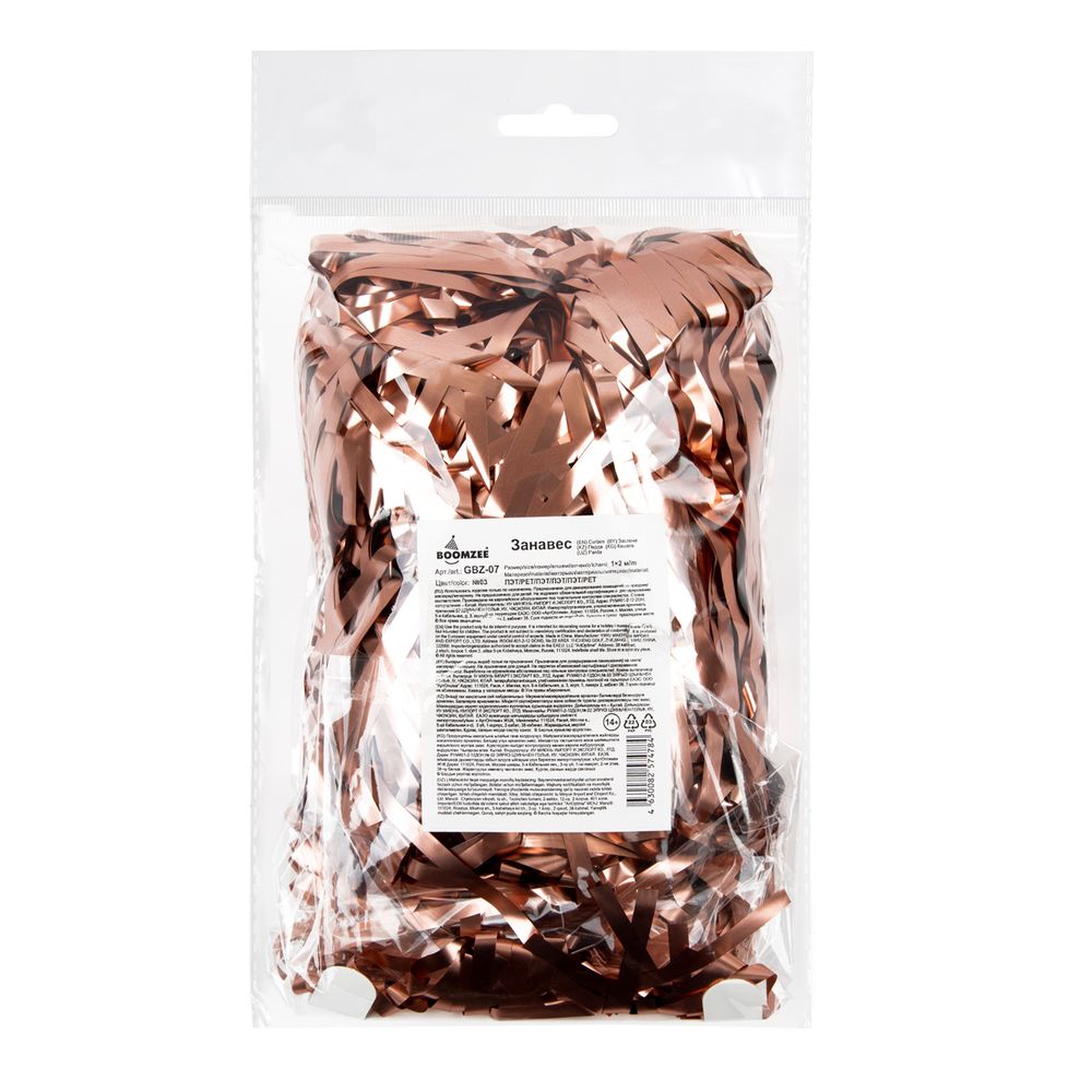 Занавес праздничный Дождик 100х200 см, 03-розовое золото, матовый, Boomzee GBZ-07