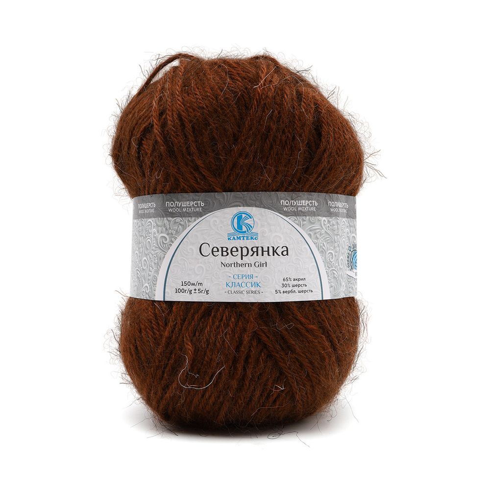 Пряжа Камтекс Северянка / уп.10 мот. по 100 г, 150 м, 049 медный