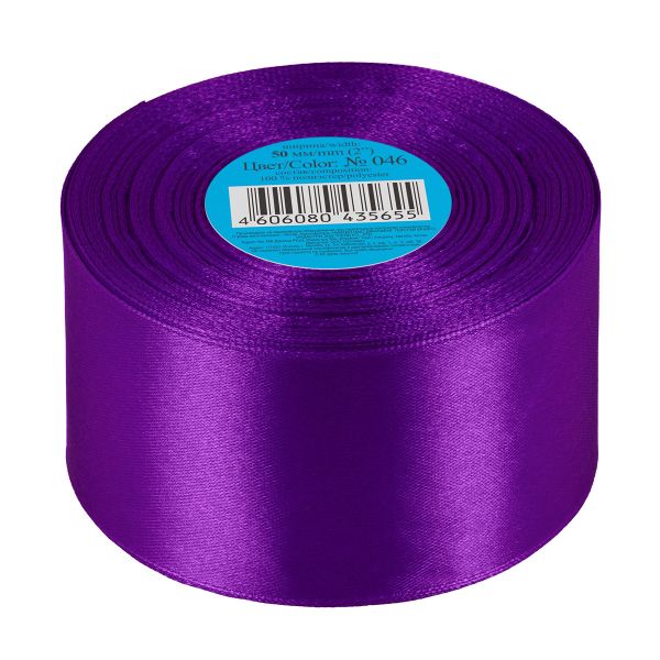 Лента атласная 1-сторонняя 50.0 мм / 33±2 метра, 046 лиловый, Gamma