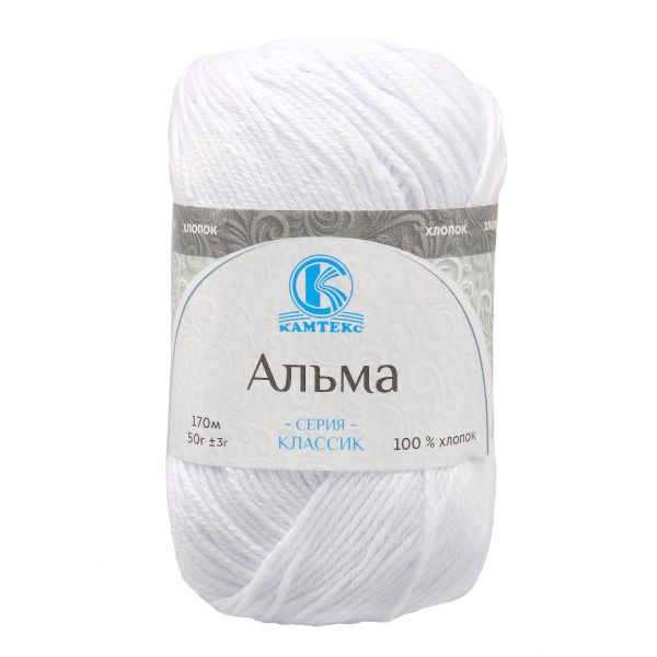 Пряжа Камтекс Альма / уп.5 мот. по 50 г, 170 м, 002 отбелка