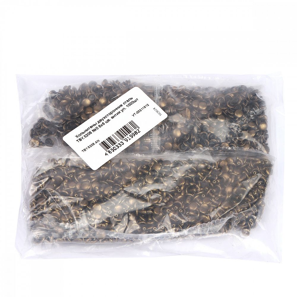 Хольнитены двухсторонние сталь 6х6 мм, №0, TBY.5206 цв. антик уп. 1000 шт, TBY