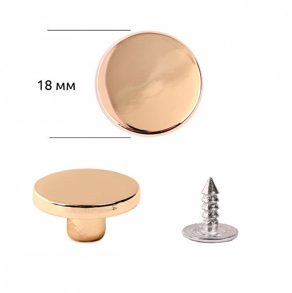 Пуговицы джинсовые ⌀18 мм, фиксированная ножка, металл, TBY-1357 золото уп.20 шт